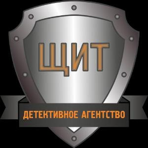 Детективные услуги в Волгограде логотип.jpg