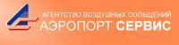 Билеты из Волгограда в Москву. Авиабилеты, жд билеты.  логотип.jpg