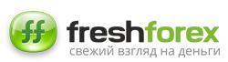 FreshForex - ваш надежный брокер рынка Форекс в Волгограде - Город Волгоград logo.jpg