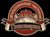 ООО "Объединенные частные пивоварни" - Город Волгоград logo-ochp.png